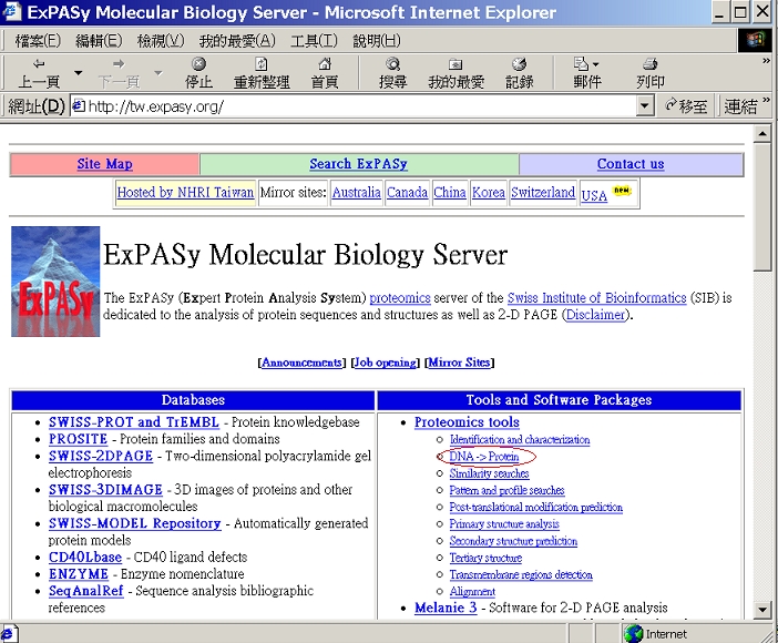 ExPASy