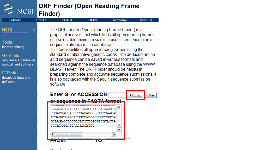 C open read. Open reading frame. Кей Финдер. Open-read frames. Программное обеспечение open reading frame Finder на русском.